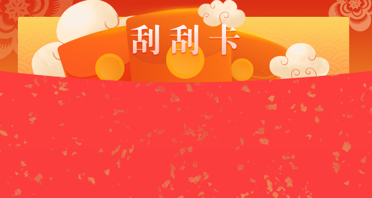 加拿大PC28预测网站